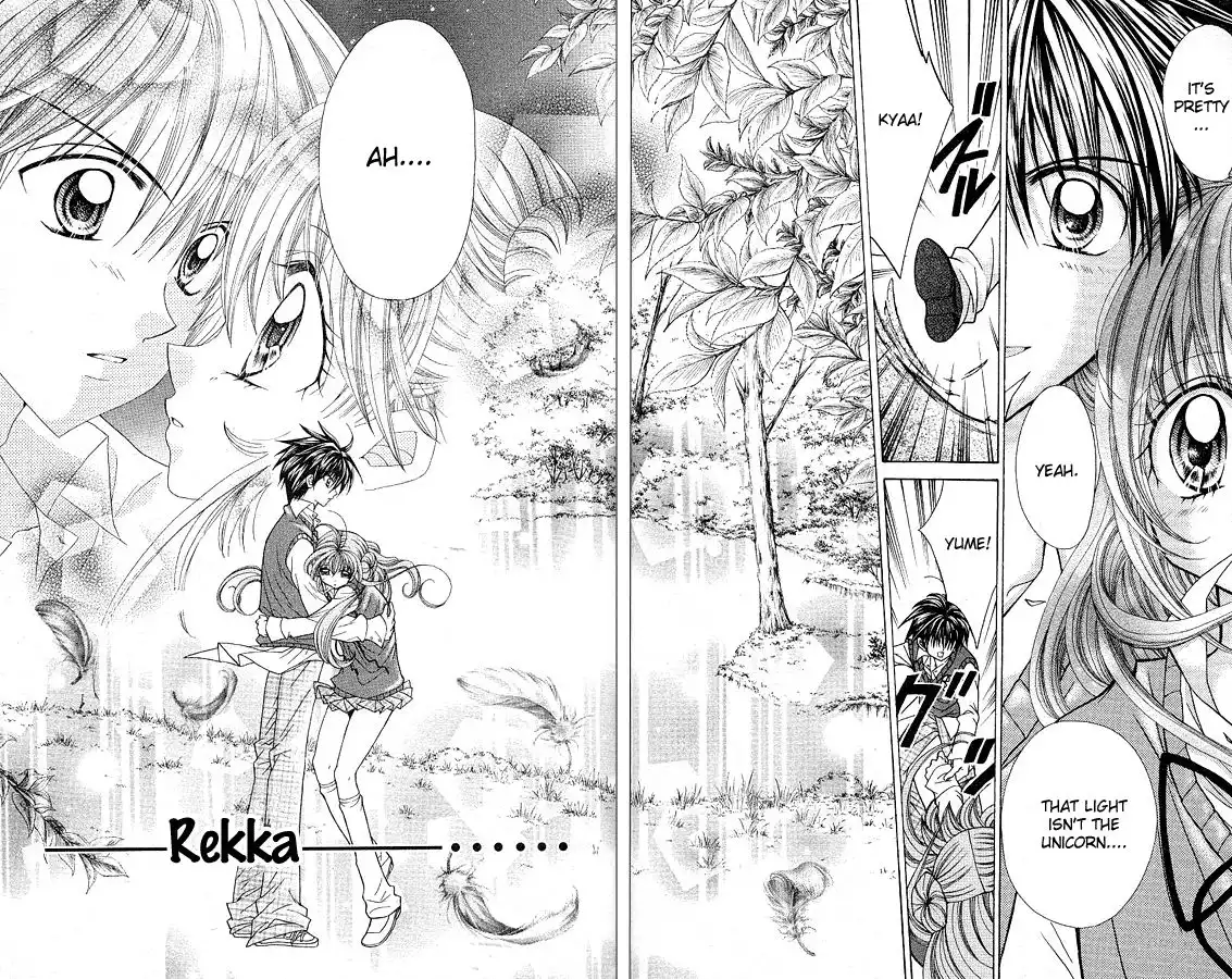 Yume Yume You You Chapter 3 28